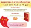 Di chúc Chủ tịch Hồ Chí Minh - Văn kiện lịch sử vô giá