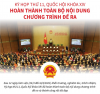 Kỳ họp 11, Quốc hội Khóa XIV: Hoàn thành nội dung chương trình đề ra