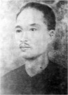 Võ Văn Tần - Nhà cách mạng, yêu nước tiêu biểu