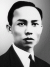 Đề cương tuyên truyền kỷ niệm 120 năm ngày sinh đồng chí Lê Hồng Phong (1902 - 2022)