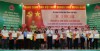 Phú Yên: Tiếp tục triển khai thực hiện hiệu quả tín dụng chính sách xã hội