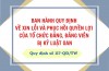 Ban hành Quy định về xin lỗi và phục hồi quyền lợi của tổ chức đảng, đảng viên bị kỷ luật oan